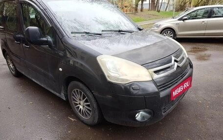 Citroen Berlingo II рестайлинг, 2011 год, 500 000 рублей, 22 фотография
