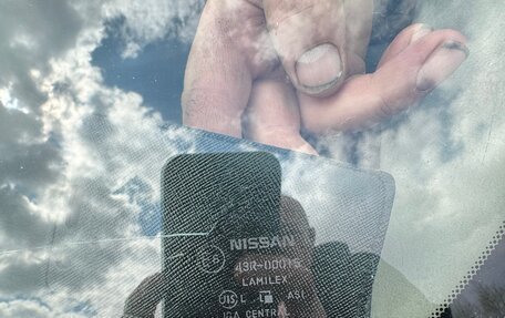 Nissan X-Trail, 2007 год, 790 000 рублей, 17 фотография