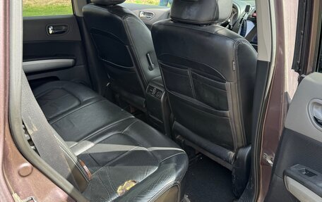 Nissan X-Trail, 2007 год, 790 000 рублей, 8 фотография