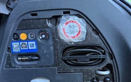 Opel Corsa D, 2012 год, 685 000 рублей, 21 фотография