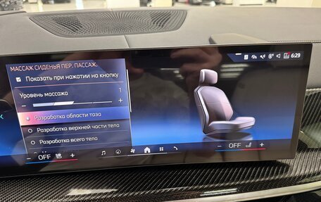 BMW X6, 2025 год, 14 500 000 рублей, 24 фотография