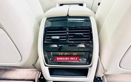BMW X6, 2025 год, 14 500 000 рублей, 29 фотография