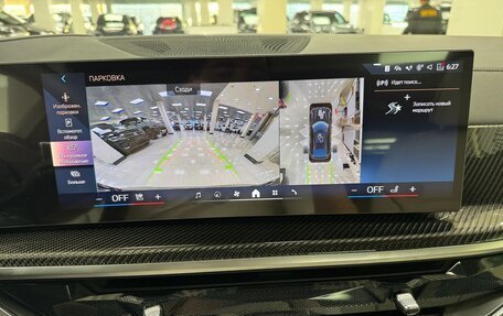 BMW X6, 2025 год, 14 500 000 рублей, 37 фотография