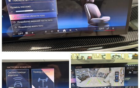 BMW X6, 2025 год, 14 500 000 рублей, 40 фотография