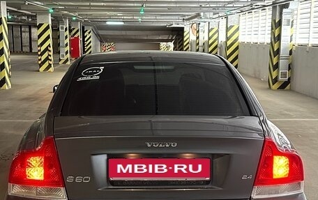 Volvo S60 III, 2005 год, 650 000 рублей, 6 фотография