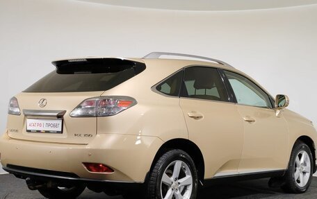 Lexus RX III, 2009 год, 1 980 000 рублей, 5 фотография