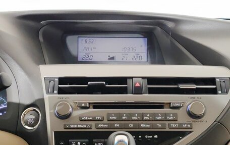 Lexus RX III, 2009 год, 1 980 000 рублей, 11 фотография