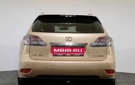 Lexus RX III, 2009 год, 1 980 000 рублей, 6 фотография
