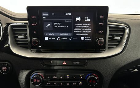 KIA cee'd III, 2020 год, 1 900 000 рублей, 12 фотография