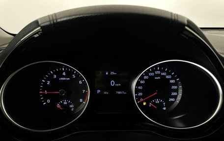 KIA cee'd III, 2020 год, 1 900 000 рублей, 11 фотография