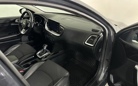 KIA cee'd III, 2020 год, 1 900 000 рублей, 14 фотография