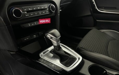 KIA cee'd III, 2020 год, 1 900 000 рублей, 13 фотография