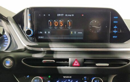 Hyundai Sonata VII, 2019 год, 2 150 000 рублей, 11 фотография