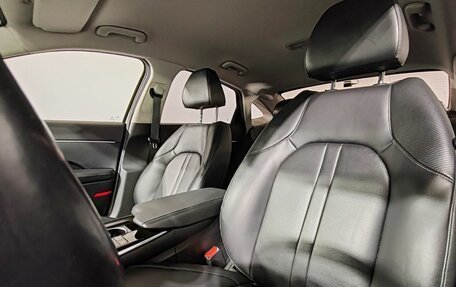 Hyundai Sonata VII, 2019 год, 2 150 000 рублей, 13 фотография