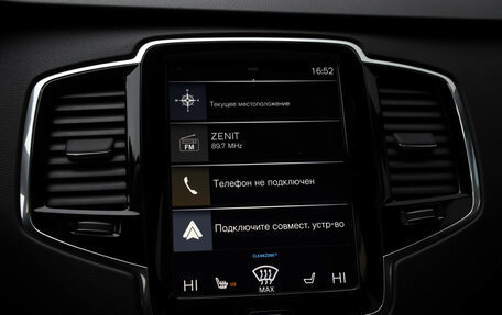 Volvo XC90 II рестайлинг, 2019 год, 4 919 000 рублей, 13 фотография