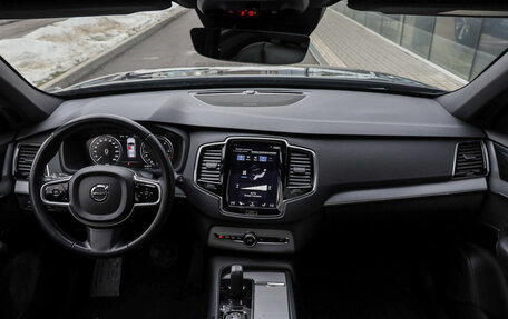 Volvo XC90 II рестайлинг, 2019 год, 4 919 000 рублей, 9 фотография