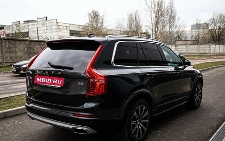 Volvo XC90 II рестайлинг, 2019 год, 4 919 000 рублей, 4 фотография
