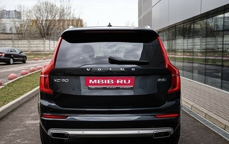 Volvo XC90 II рестайлинг, 2019 год, 4 919 000 рублей, 5 фотография