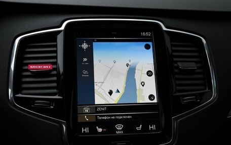 Volvo XC90 II рестайлинг, 2019 год, 4 919 000 рублей, 14 фотография