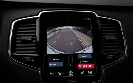 Volvo XC90 II рестайлинг, 2019 год, 4 919 000 рублей, 15 фотография