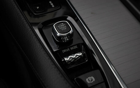 Volvo XC90 II рестайлинг, 2019 год, 4 919 000 рублей, 18 фотография