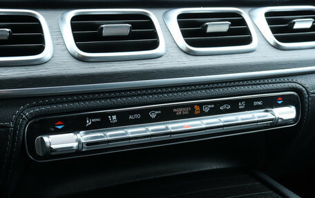 Mercedes-Benz GLE, 2021 год, 6 800 000 рублей, 17 фотография