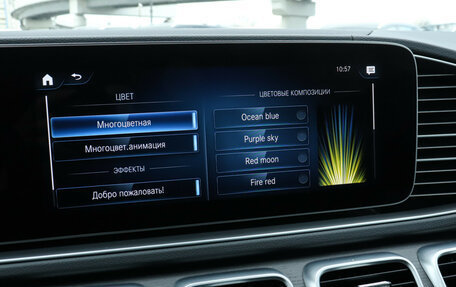 Mercedes-Benz GLE, 2021 год, 6 800 000 рублей, 25 фотография