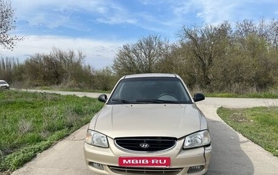 Hyundai Accent II, 2005 год, 390 000 рублей, 1 фотография