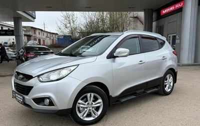 Hyundai ix35 I рестайлинг, 2011 год, 1 165 000 рублей, 1 фотография