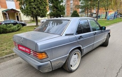 Mercedes-Benz 190 (W201), 1990 год, 550 000 рублей, 1 фотография