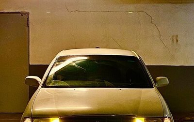 Toyota Crown, 1994 год, 450 000 рублей, 1 фотография