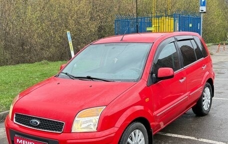 Ford Fusion I, 2012 год, 1 050 000 рублей, 1 фотография