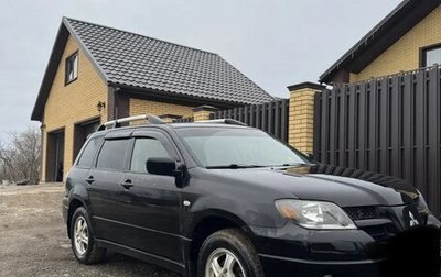 Mitsubishi Outlander III рестайлинг 3, 2004 год, 730 000 рублей, 1 фотография