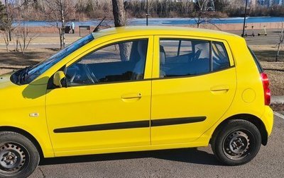 KIA Picanto I, 2010 год, 550 000 рублей, 1 фотография