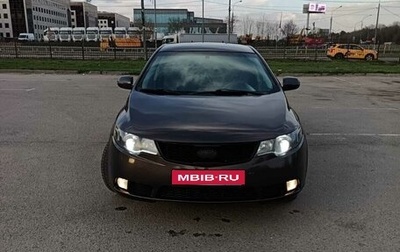 KIA Cerato III, 2011 год, 550 000 рублей, 1 фотография
