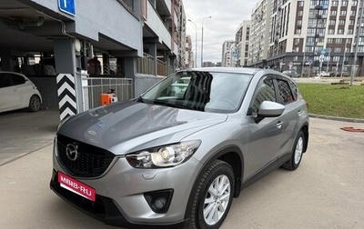 Mazda CX-5 II, 2012 год, 1 450 000 рублей, 1 фотография