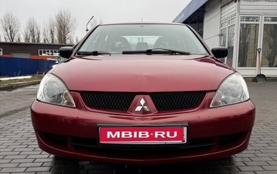 Mitsubishi Lancer IX, 2007 год, 685 000 рублей, 1 фотография