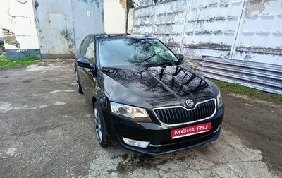 Skoda Octavia, 2016 год, 1 500 000 рублей, 1 фотография