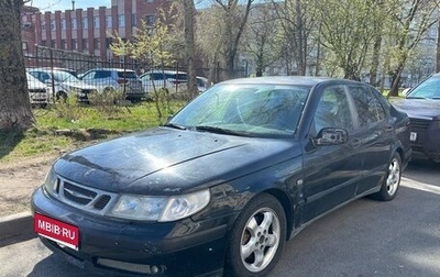 Saab 9-5 I, 1998 год, 145 000 рублей, 1 фотография