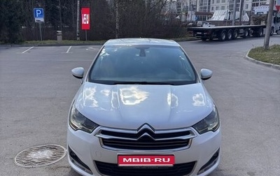 Citroen C4 II рестайлинг, 2014 год, 690 000 рублей, 1 фотография