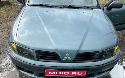Mitsubishi Carisma I, 2003 год, 300 000 рублей, 1 фотография