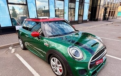MINI Hatch, 2020 год, 3 750 000 рублей, 1 фотография