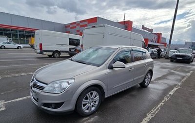 Opel Astra H, 2010 год, 450 000 рублей, 1 фотография