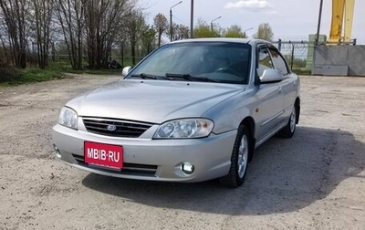 KIA Spectra II (LD), 2007 год, 360 000 рублей, 1 фотография