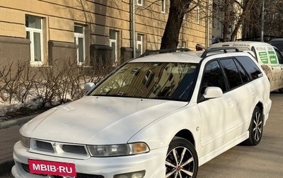 Mitsubishi Legnum, 2000 год, 350 000 рублей, 1 фотография