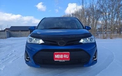 Toyota Corolla, 2018 год, 1 230 000 рублей, 1 фотография