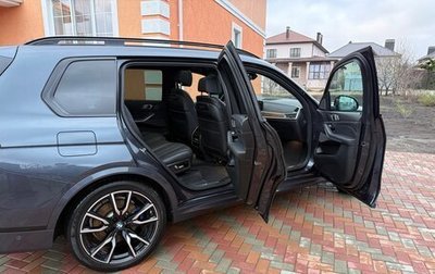 BMW X7, 2021 год, 9 100 000 рублей, 1 фотография
