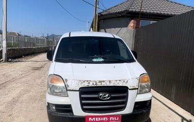 Hyundai Starex I рестайлинг, 2006 год, 230 000 рублей, 1 фотография