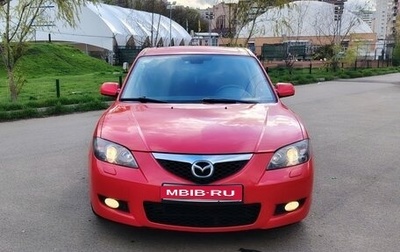 Mazda 3, 2006 год, 700 000 рублей, 1 фотография