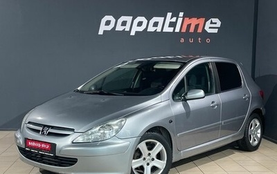 Peugeot 307 I, 2004 год, 450 000 рублей, 1 фотография